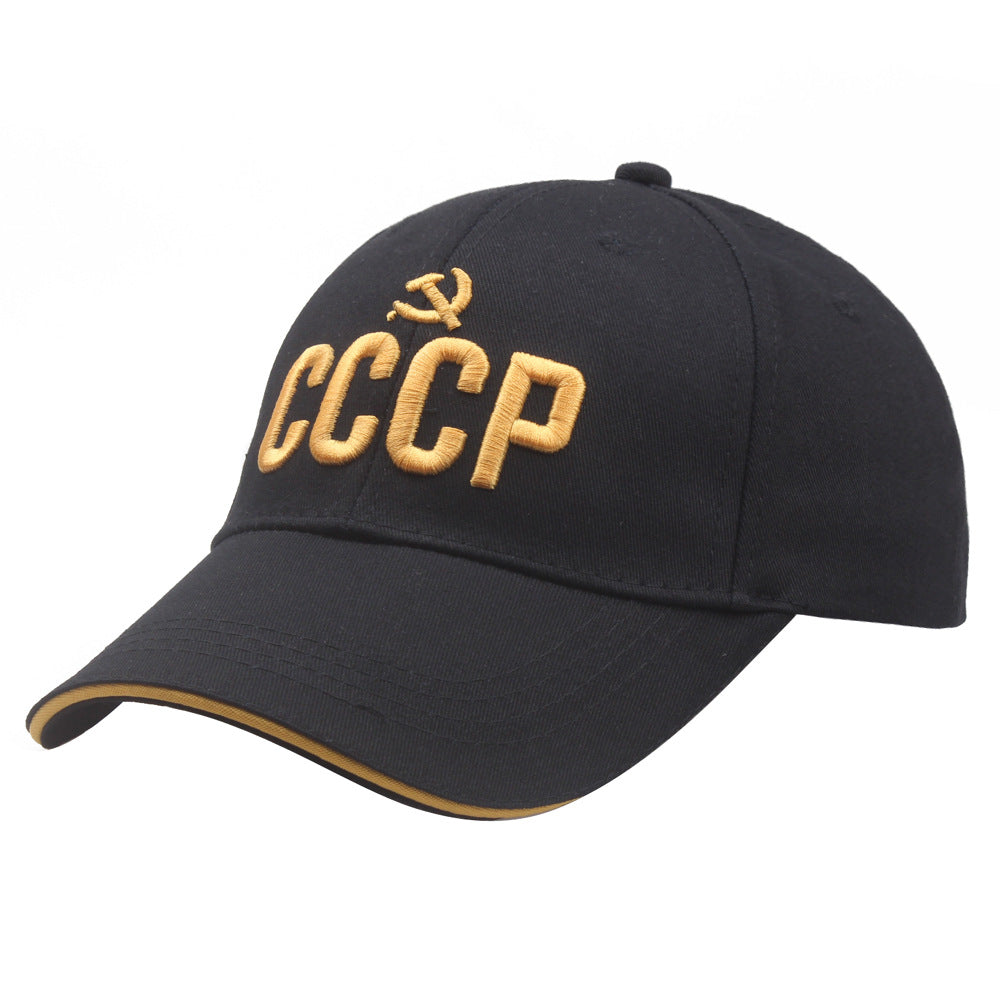 Soviet Union Memorial Baseball Outdoor Hat Hats & Caps